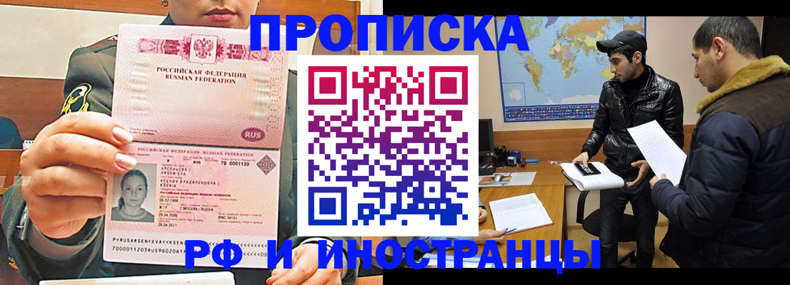 форма 3 в Дюртюли